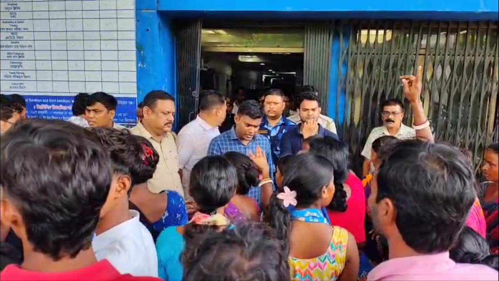 Suri Super Specialty Hospital