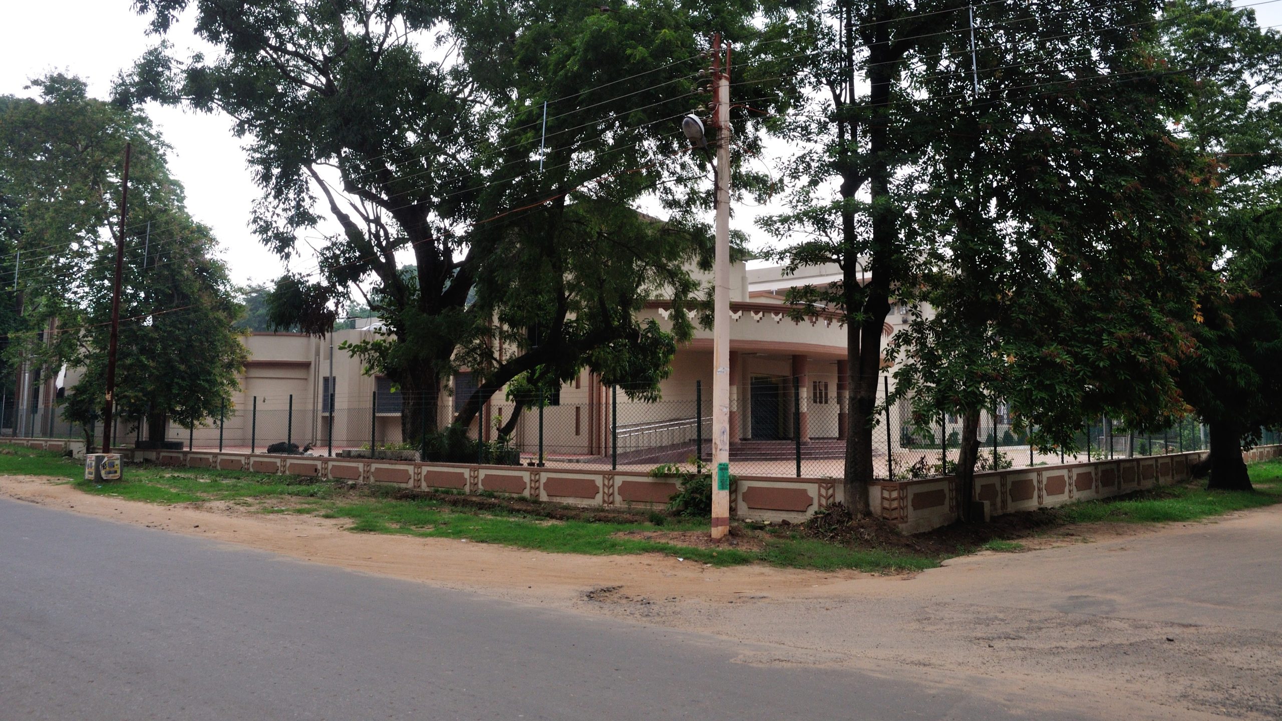 Visva-Bharati University