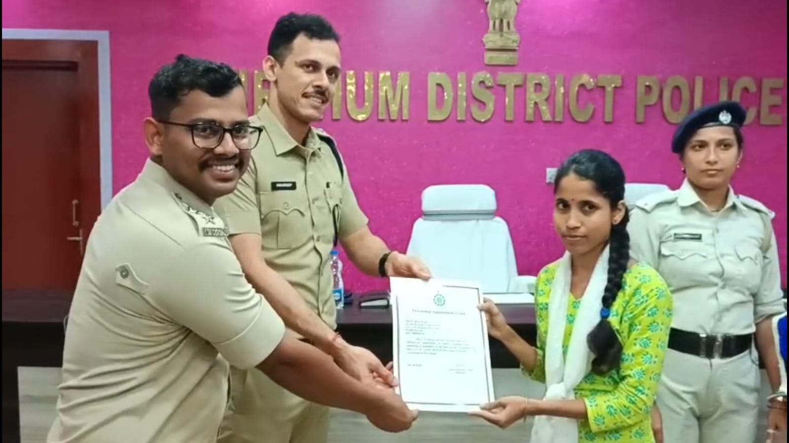 Birbhum District Police