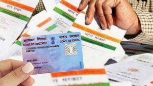 PAN-Aadhaar Link