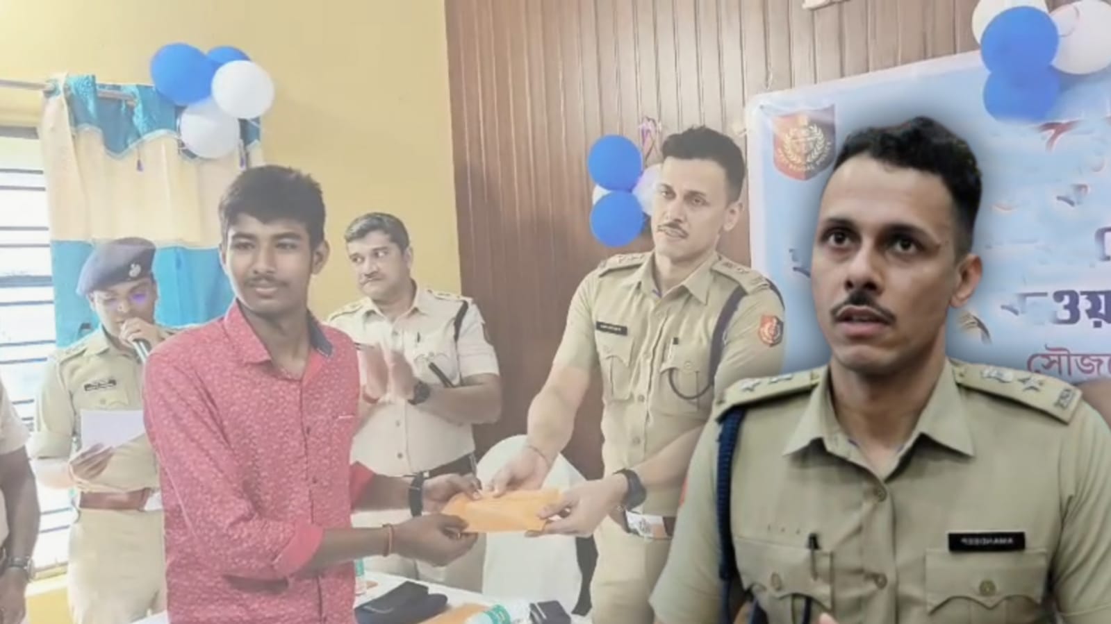 Birbhum District Police