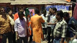 বিজেপি কর্মী সমর্থক