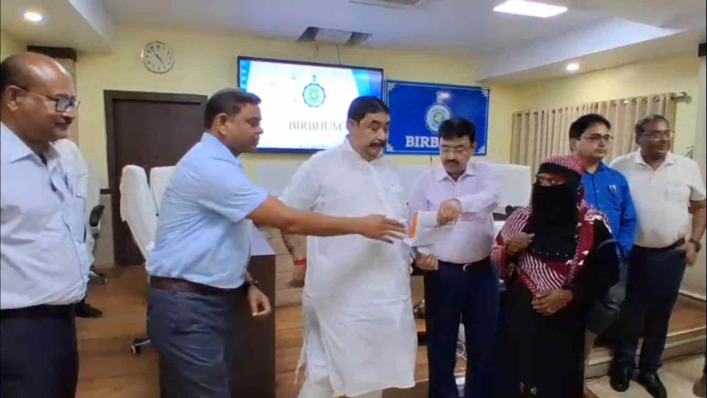 চাকরির নিয়োগপত্র