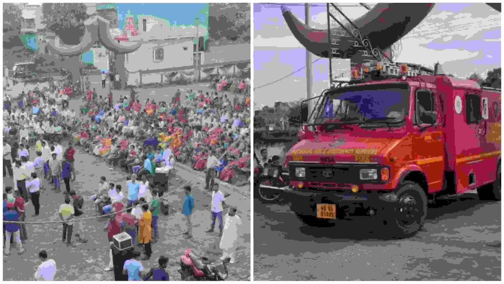 দুবরাজপুরের রবীন্দ্র সদন অনুষ্ঠান ভবনে আগুন