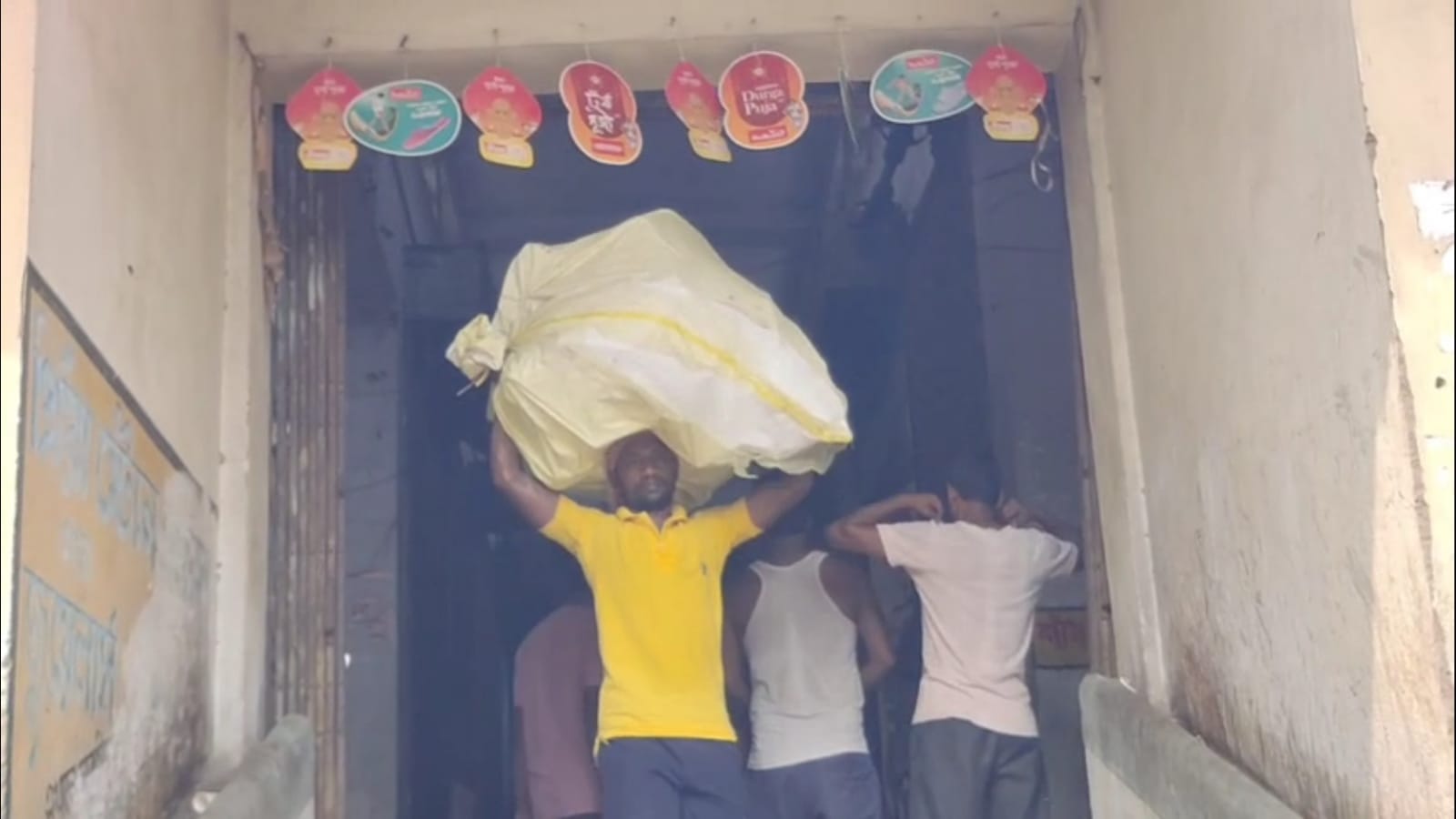 Godown of Dubrajpur Municipality