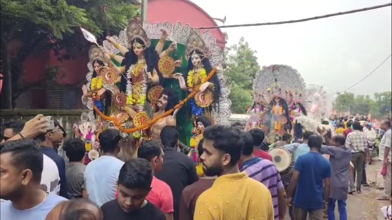 Puja Carnival
