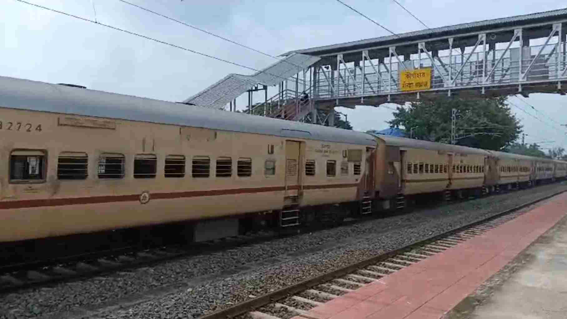 ট্রেন