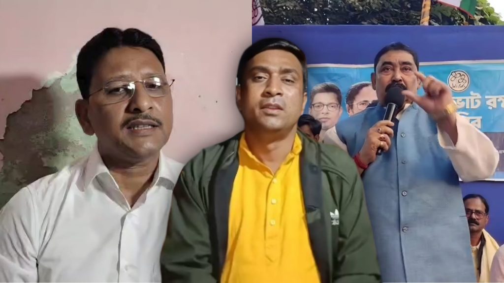 কাজল অনুব্রত অনুপ