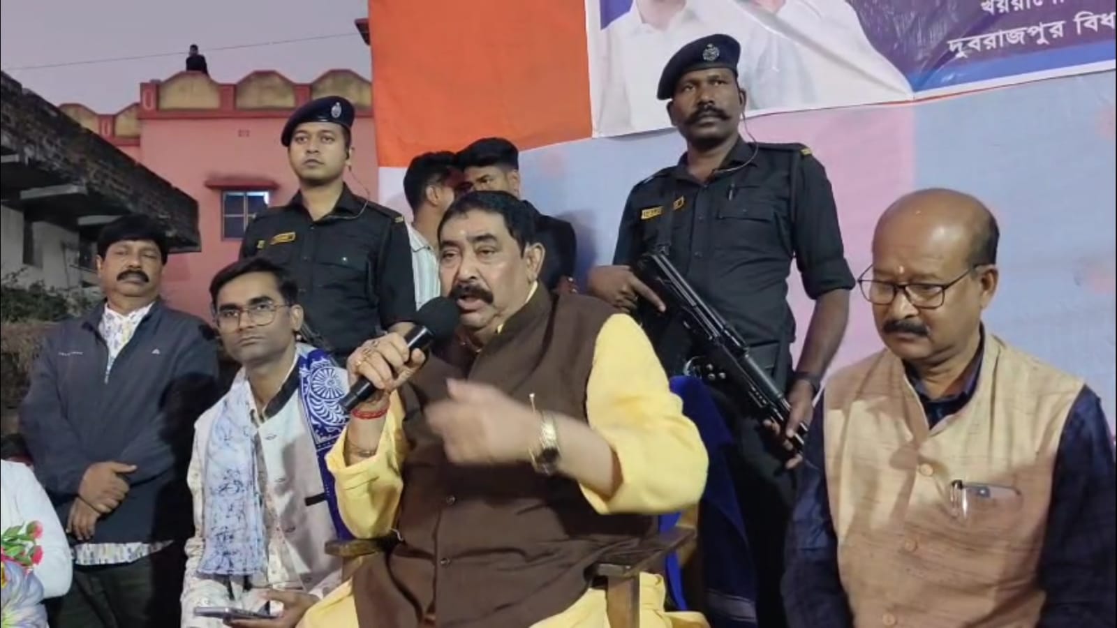 অনুব্রত মণ্ডল