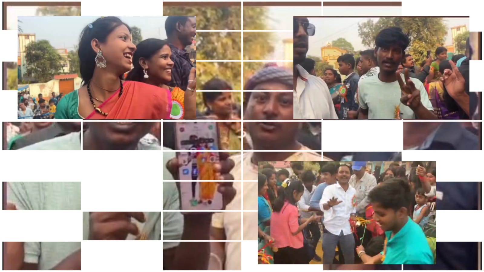 ফেসবুক মিটআপ