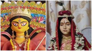 কাত্যায়নি পুজো