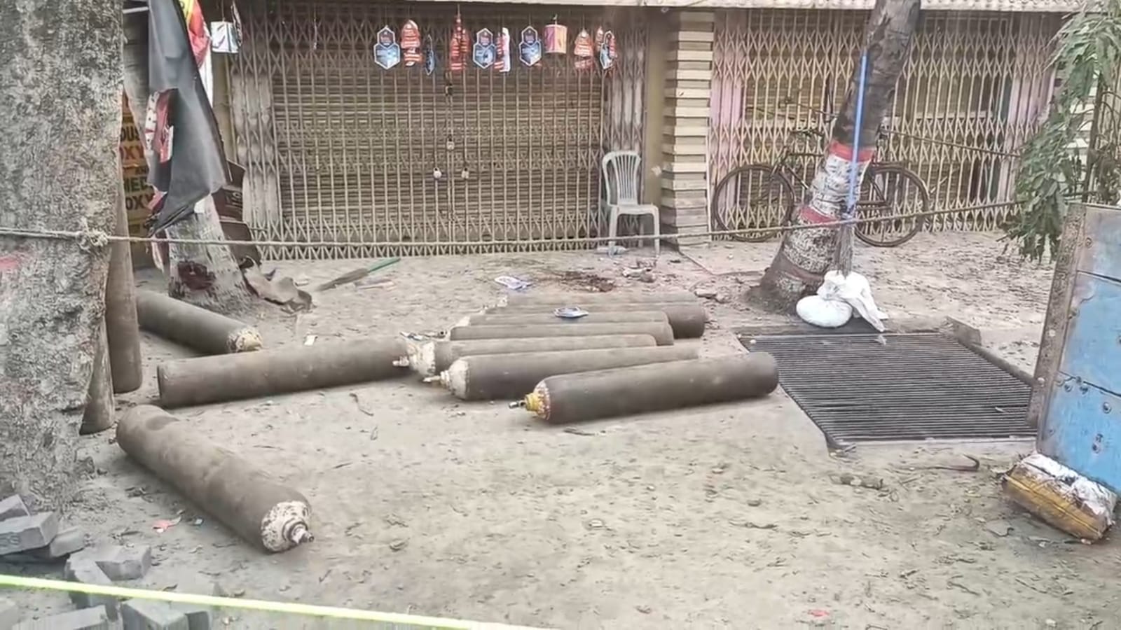 অক্সিজেন সিলিন্ডার ব্লাস্ট