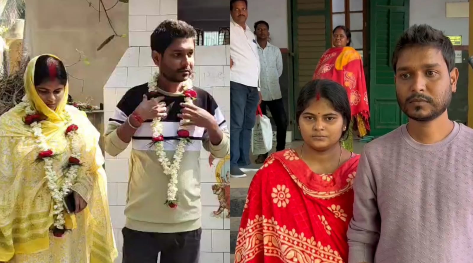 ভাইরাল বিয়ে