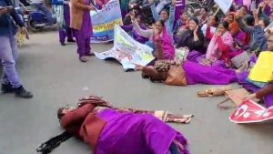 আশাকর্মীদের বিক্ষোভ