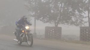 ঘন কুয়াশায় ঢাকা বীরভূম