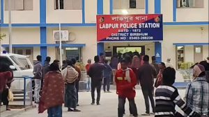 লাভপুর পুলিশ স্টেশন