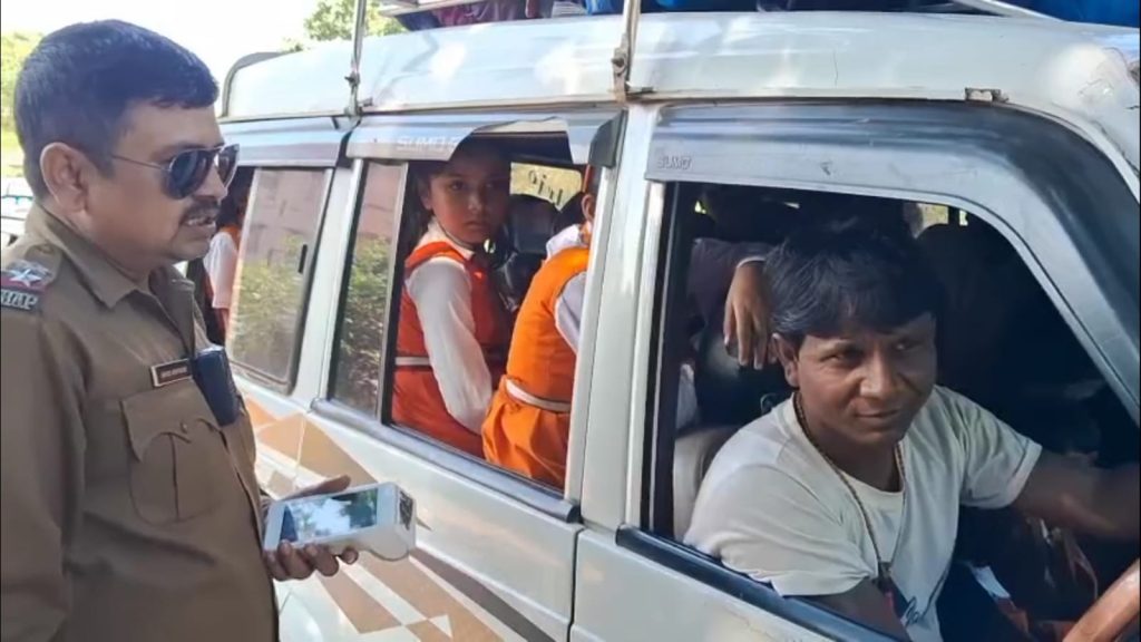 ট্রাফিক পুলিশ