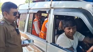 ট্রাফিক পুলিশ