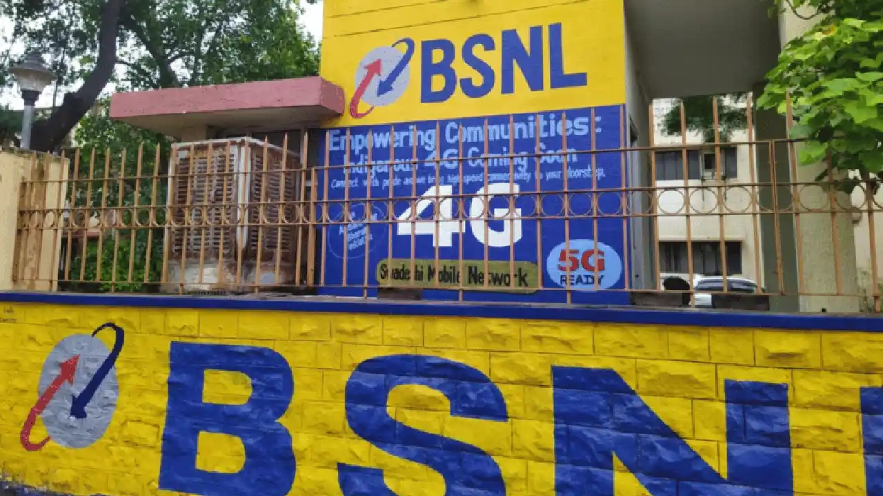 BSNL Recharge plan with daily 3 gb data