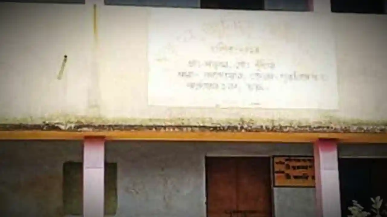 Banduan Junior High School build decade ago Closed Government School Condition