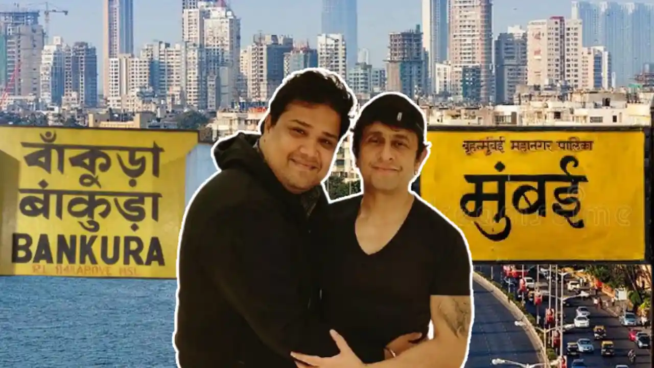 Bankura Singer Suman Mukhopadhyay got call from Sonu Nigam to go to Mumbai