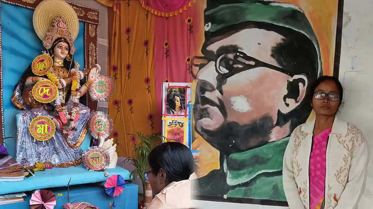 Non Bramhan Sangskrit Teacher reads Saraswati Puja Mantra at Birbhum School