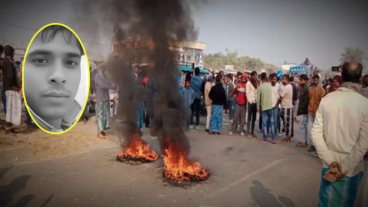 Protest for Murshidabad Migrant Worker Death in Jharkhand