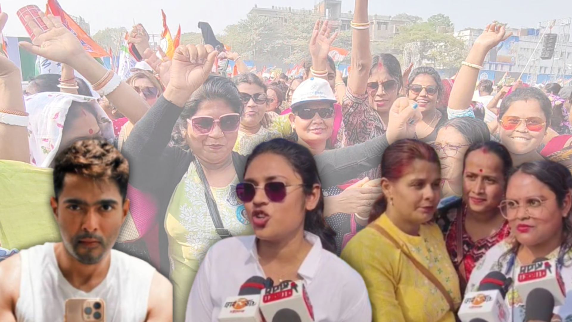 অভিষেকে ফিদা বারাসাতের মহিলারা