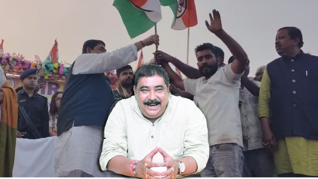 অনুব্রত মণ্ডল