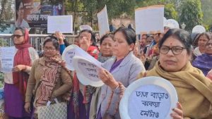 আশা কর্মীদের বিক্ষোভ