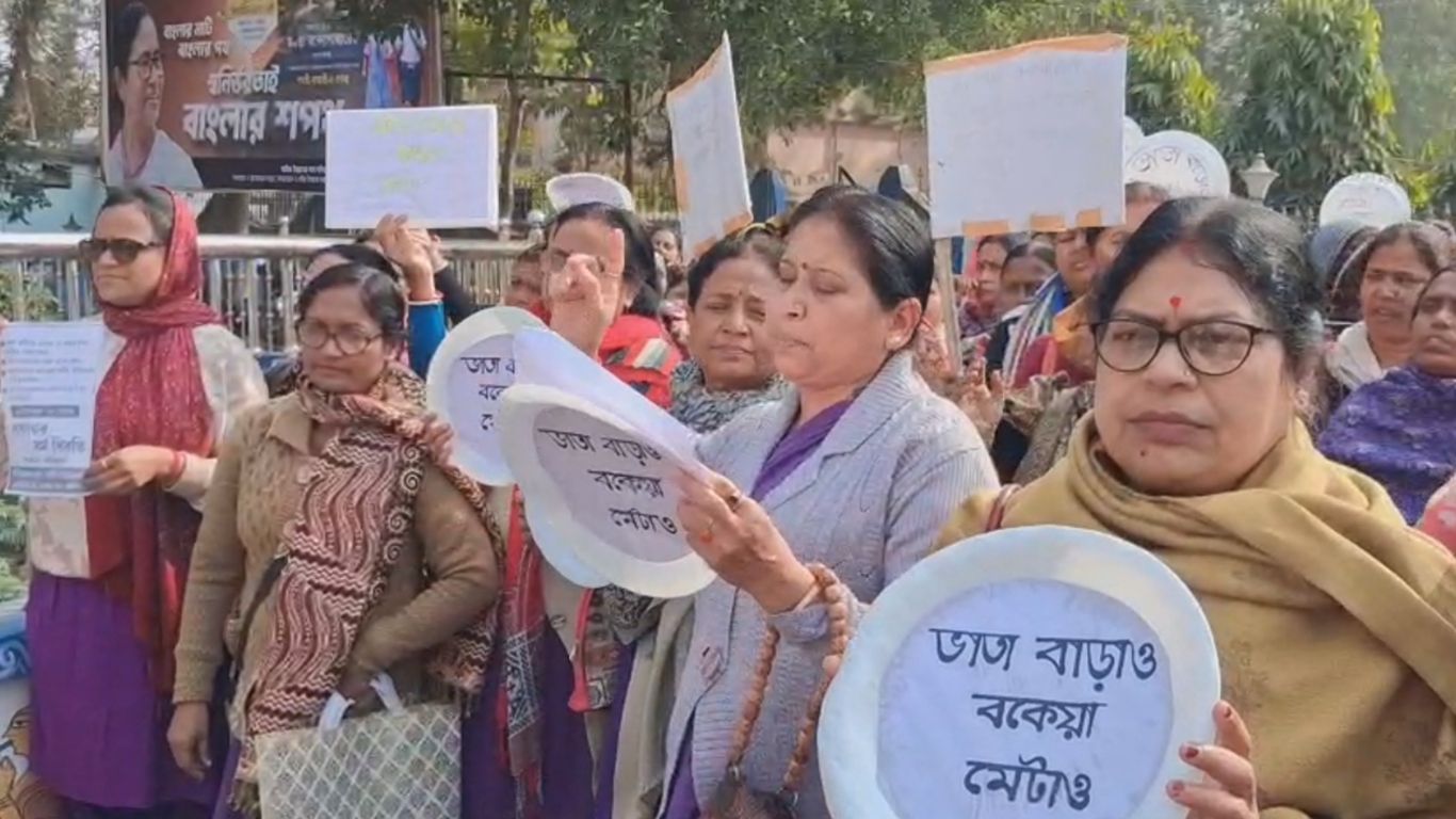 আশা কর্মীদের বিক্ষোভ