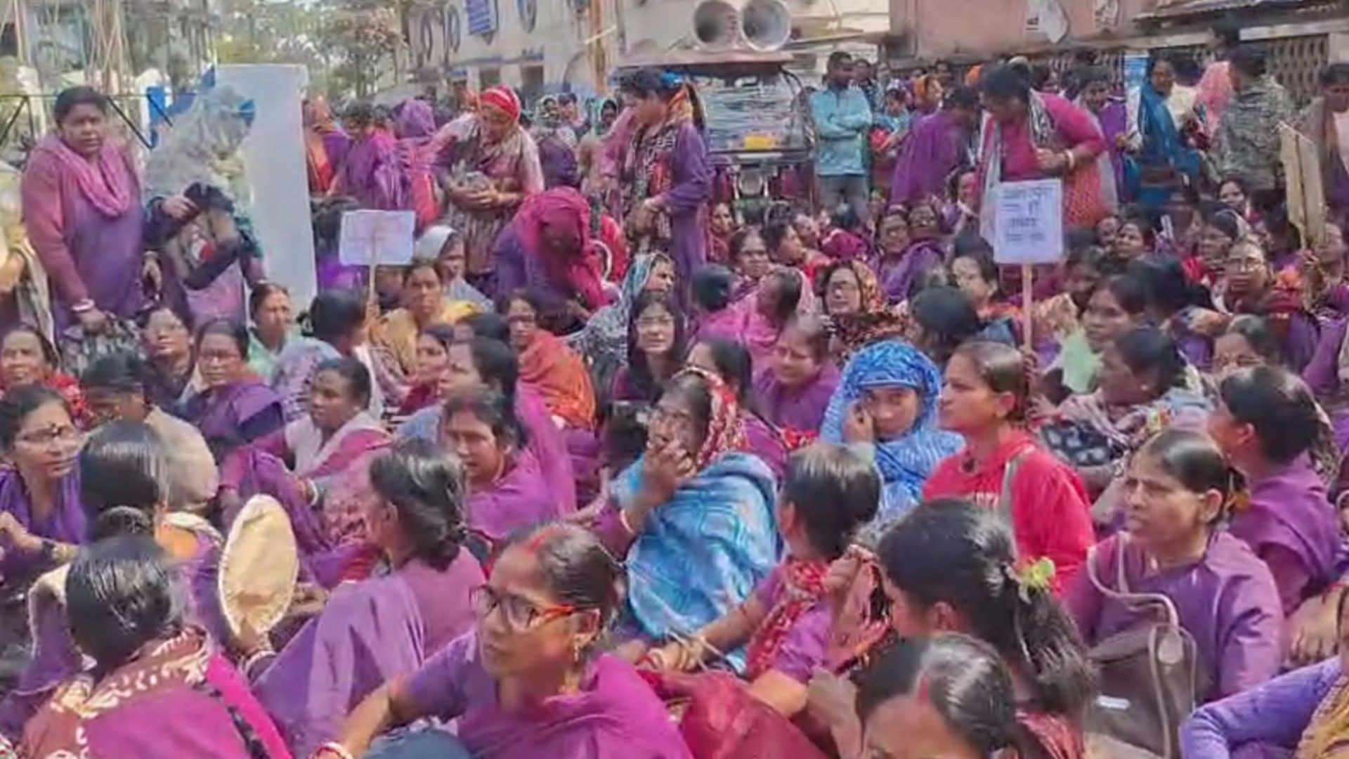 আশা কর্মীদের বিক্ষোভ