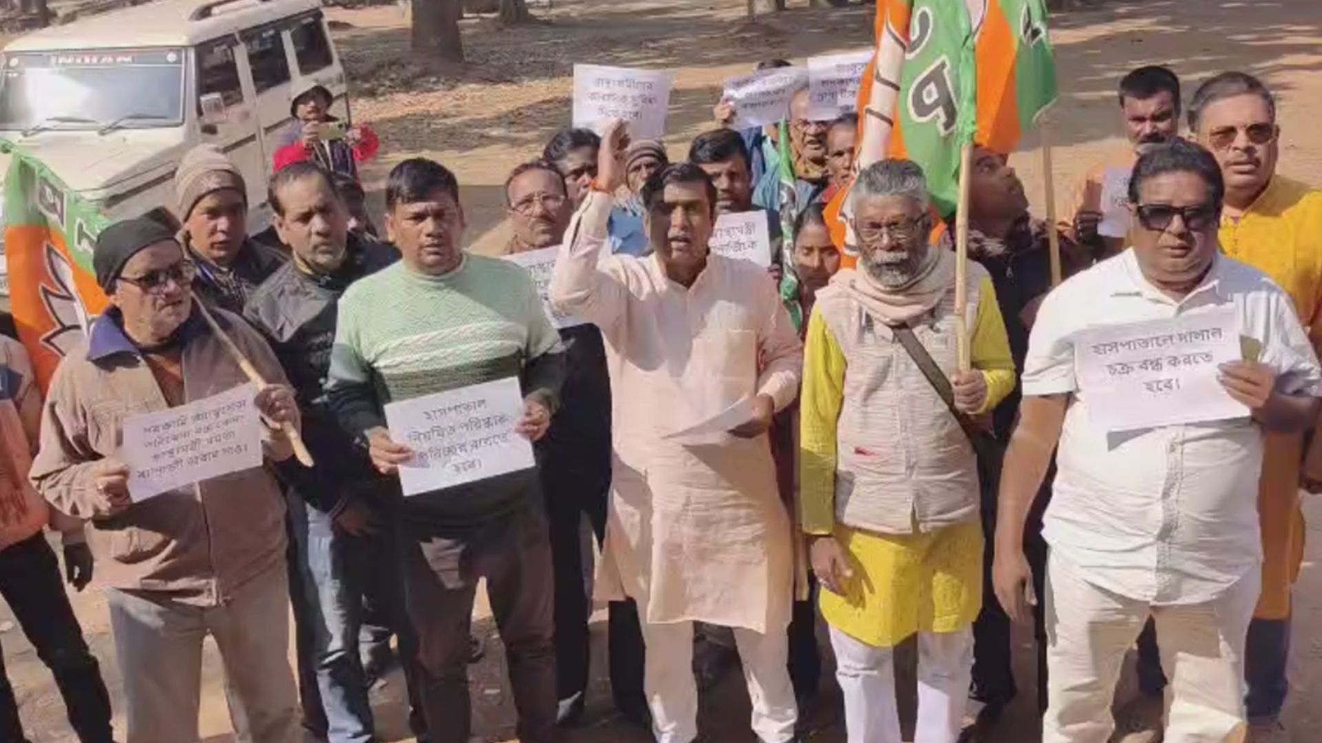 বিজেপির ডেপুটেশন