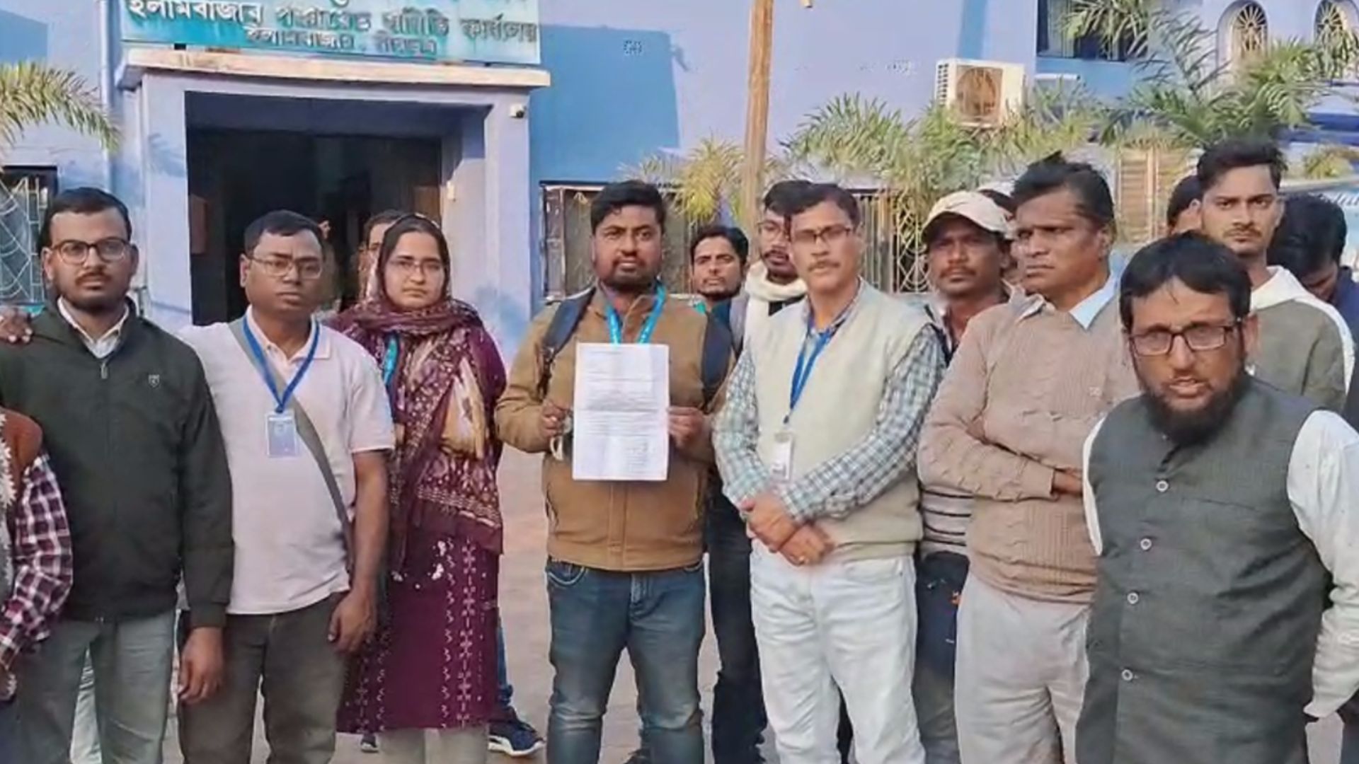 বিএলওদের ইস্তাফা