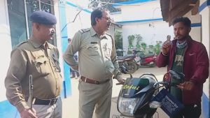 হারিয়ে যাওয়া মোটরবাইক উদ্ধার