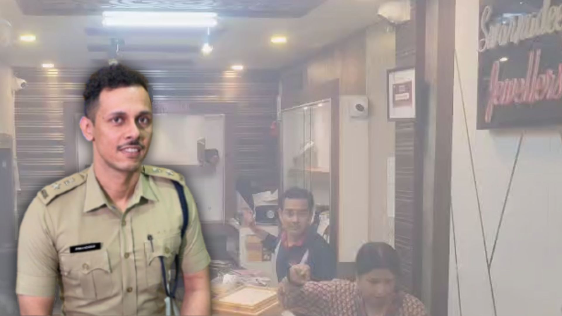 সোনার দোকানে ডাকাতির ঘটনায় পুলিশ সুপারের বক্তব্য