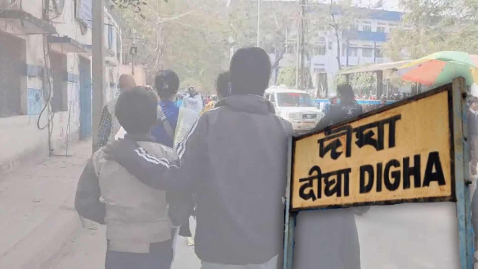 দিঘা থেকে উদ্ধার সদাইপুরের দুই নাবালক