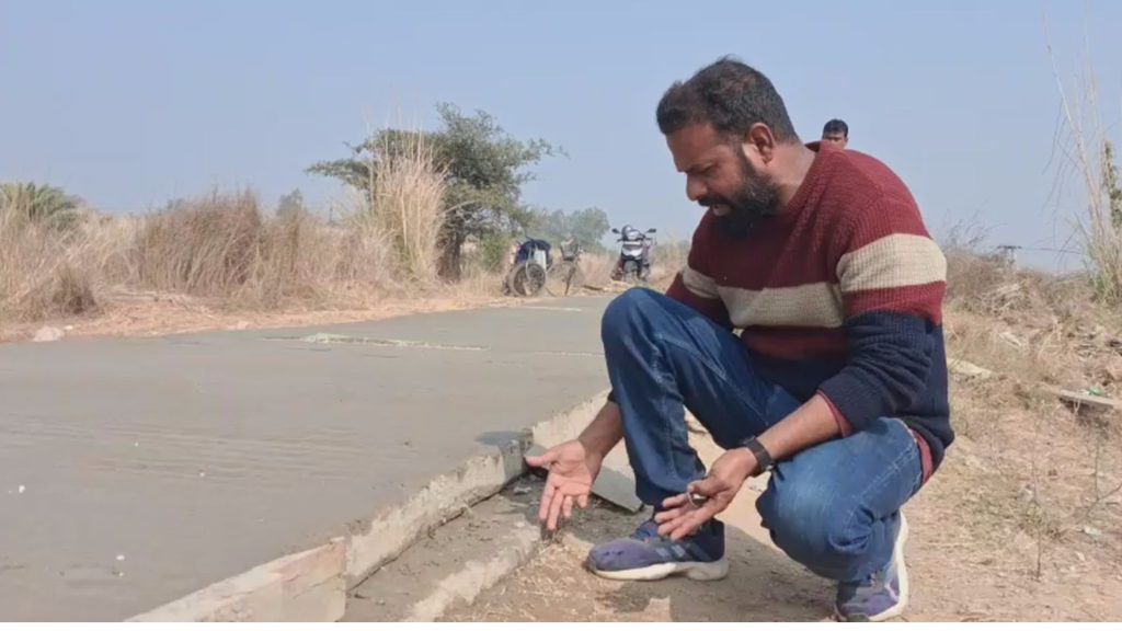 রাস্তা তৈরি নিয়ে ঝামেলা