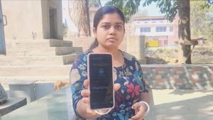 হাজার হাজার টাকা খোয়ালেন বীরভূমের গৃহবধূ