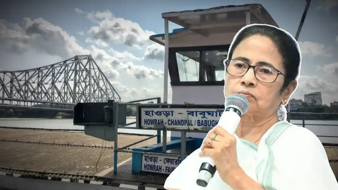89 Crore budget for Howrah Ferry Service Renovation