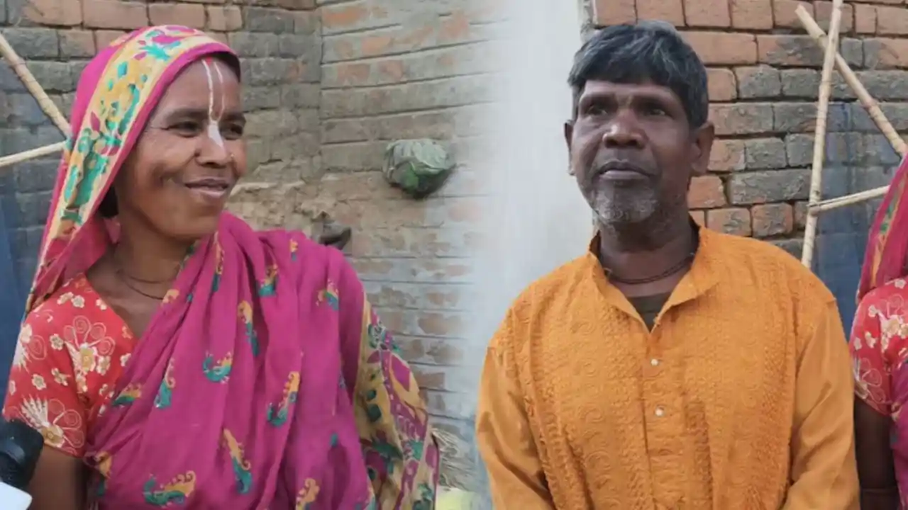 Kacha Badam Famous Bhuban Badyakar on Valentines Day