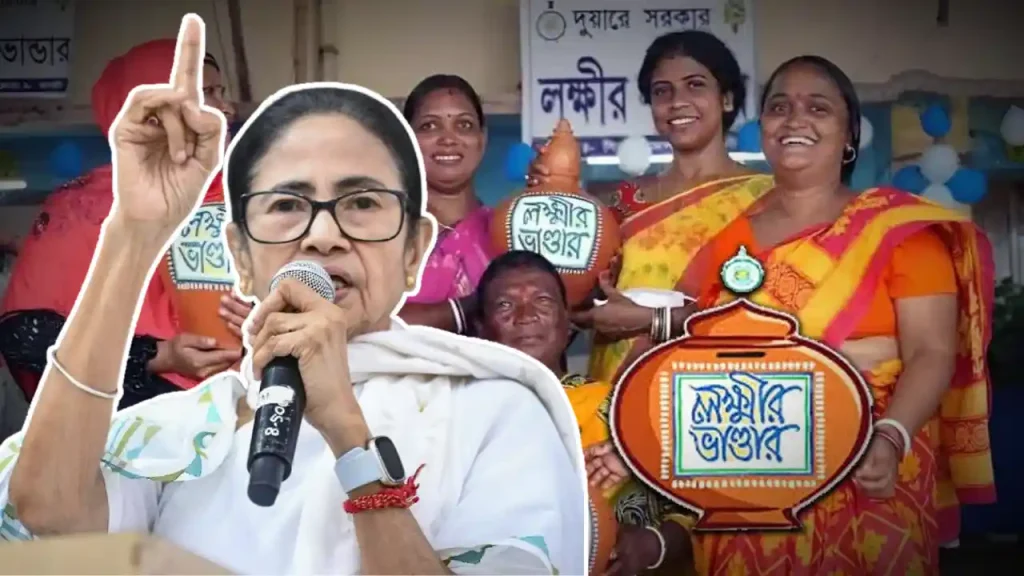 Lakshmir Bhandar new application rule softened