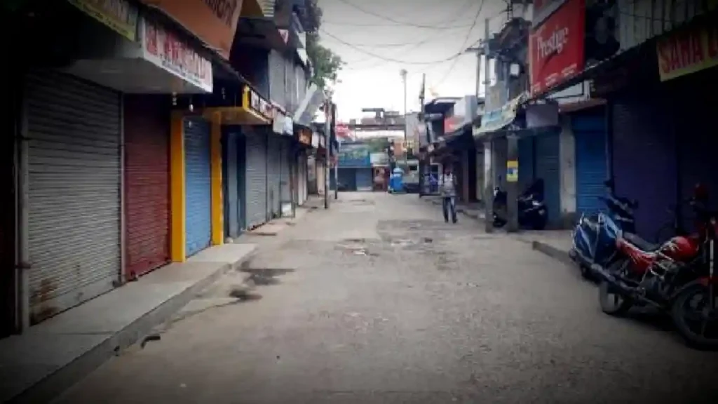 Trade union of india calls Nationwide Strike on 12th February 2026