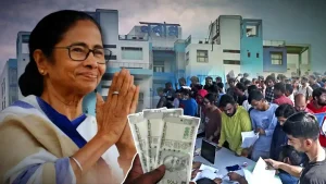 West Bengal Yuvasathi Scheme 2026