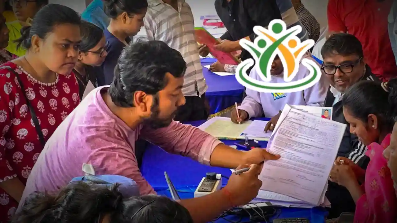 Yuba Sathi Scheme Online Application New Portal opened by Govt of West Bengal