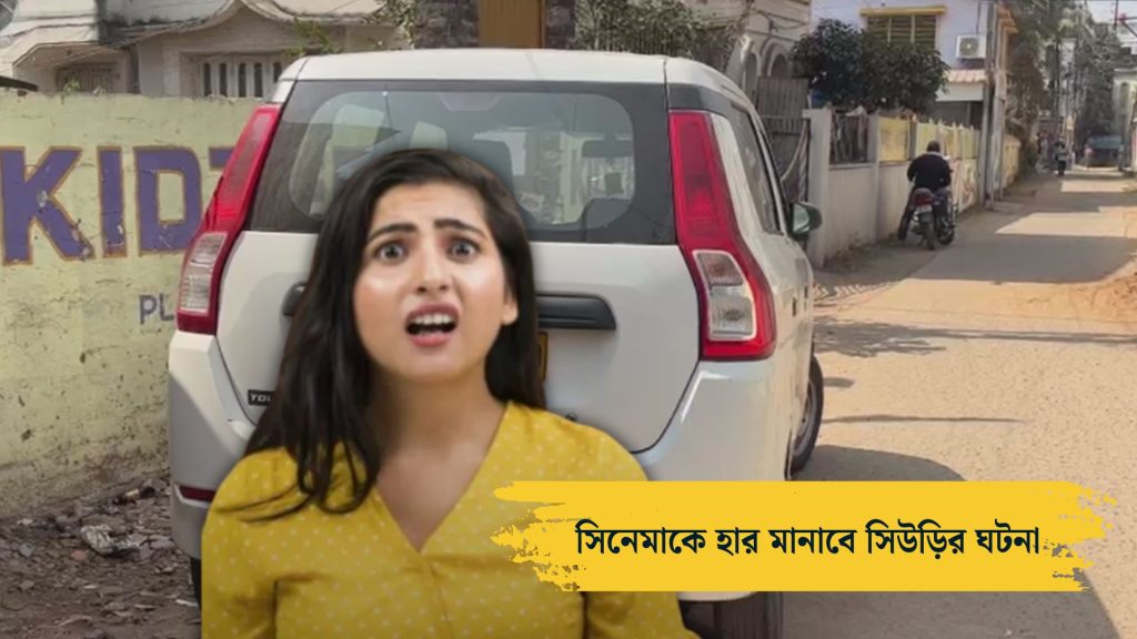 চলন্ত গাড়িতে মৃত্যু চালকের