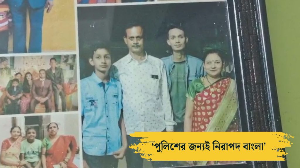 দুবরাজপুরের গৃহবধূ খুনের ঘটনায় পুলিশের তদন্তে খুশি তৃণমূল