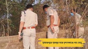 দুবরাজপুরে গৃহবধূ খুনের কিনারা করল পুলিশ
