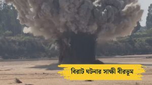 দ্বিতীয় বিশ্বযুদ্ধের বোমা নিস্ক্রিয় করল ভারতীয় সেনা