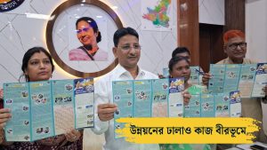 উন্নয়নের ঢালাও কাজ বীরভূমে